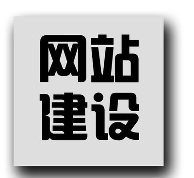 純白帽SEO與普通SEO有哪些不同