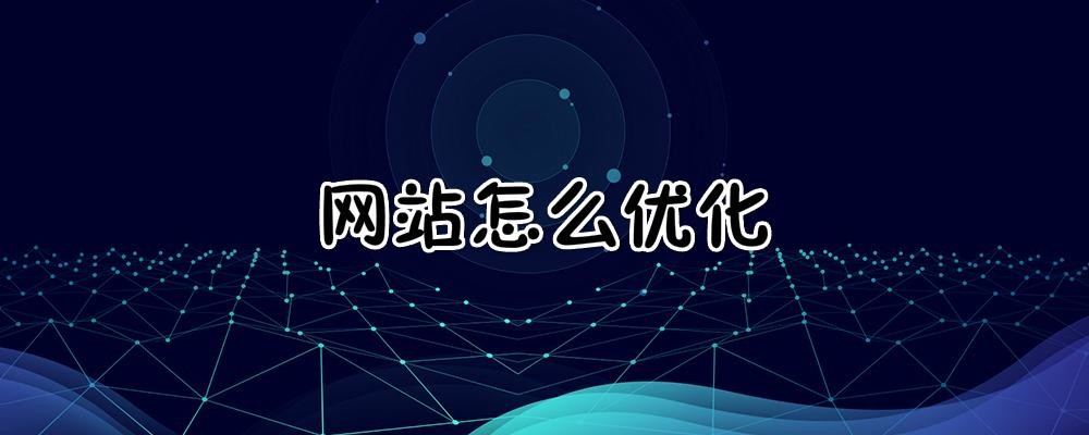 百度移動搜索冰桶算法4.0更新