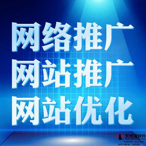 seo優(yōu)化的如何和網(wǎng)站質(zhì)量有很大的關(guān)系