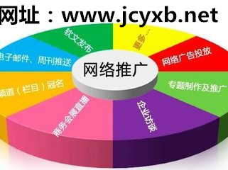 請教下大家新站沒收錄天線貓老師說的可以用老站帶新站具體是怎么做