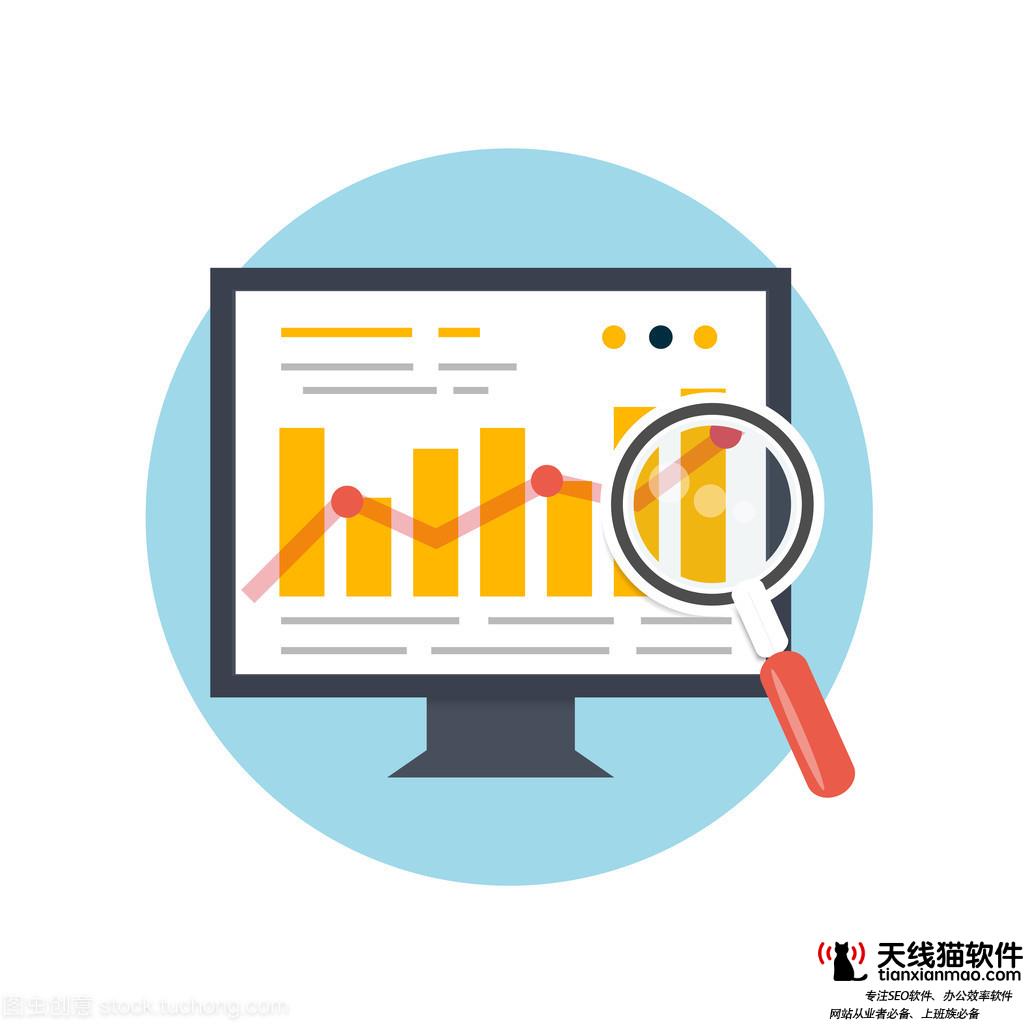 到底什么是互聯(lián)網(wǎng)+3