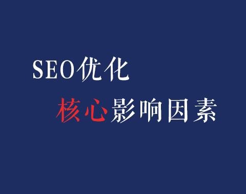 腹部抽脂瘦身(減肥的方法)-大寶SEO