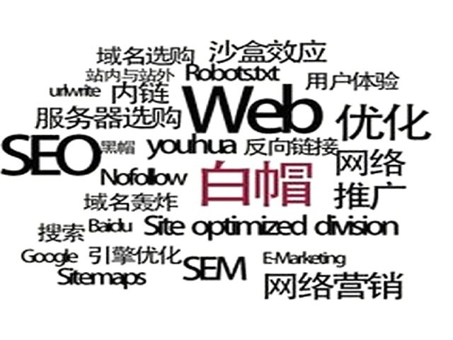 寧波站寧波站是高鐵站嗎_SEO優化
