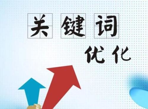 seo市場(chǎng)-SEO優(yōu)化現(xiàn)在還有市場(chǎng)嗎