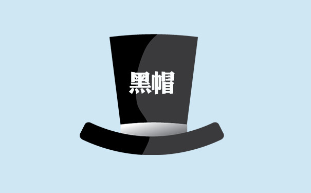 創(chuàng)新SEO技術(shù)讓網(wǎng)站流量翻倍