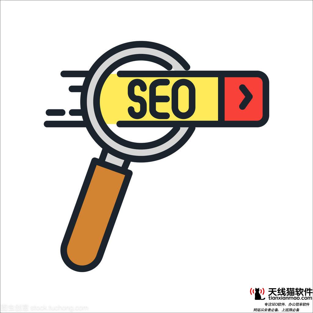 導入外部鏈接是否會影響seo優化事的排名