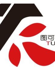 2021中國(guó)互聯(lián)網(wǎng)安適峰會(huì)2
