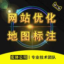 否則蜘蛛吸引過(guò)來(lái)也沒(méi)用