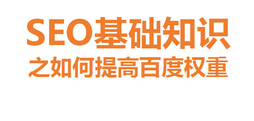 中國(guó)互聯(lián)網(wǎng)巨頭海外擴(kuò)張路3