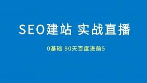 互聯網思維是什么意思(什么是互聯網思維舉例)2