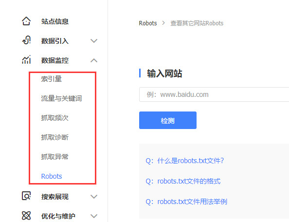 中國互聯(lián)網(wǎng)公司都在裁員蘇寧為何今年還招6萬人2