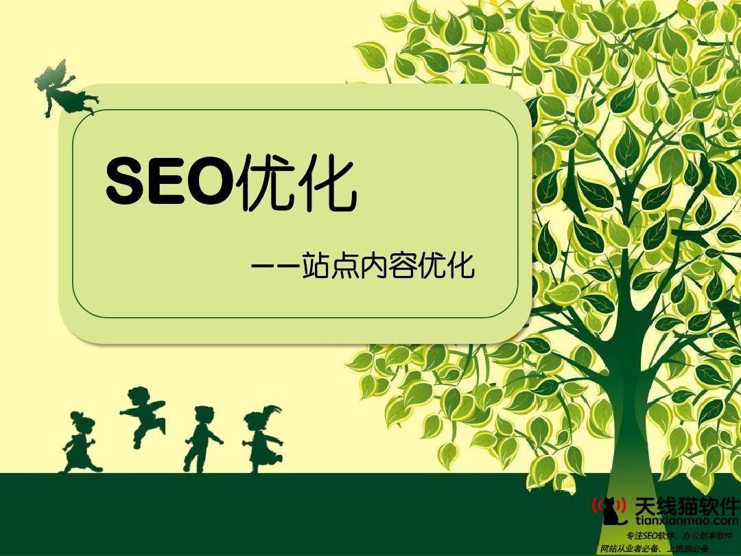 實(shí)體經(jīng)濟(jì)如何通過(guò)互聯(lián)網(wǎng)快速發(fā)展2