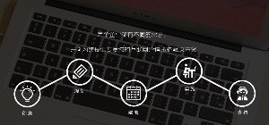 互聯網創業項目怎么做(2020年個人互聯網創業項目)2