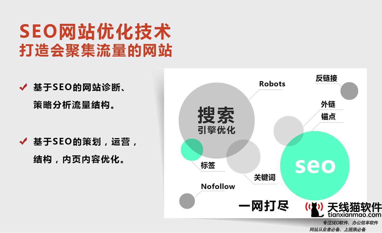 30歲互聯網女性生存困境多年未漲工資常被HR詢問何時要孩子2