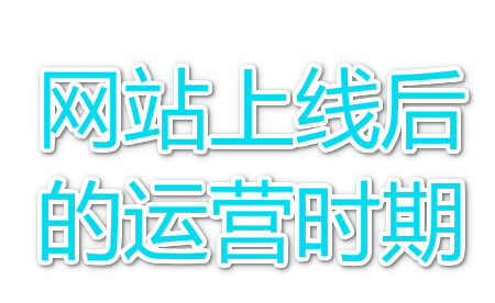 探尋移動互聯(lián)網(wǎng)創(chuàng)業(yè)出路天搜集團匯聚各方聰明1
