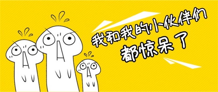 從百度搜索結果網站的變化看未來的優化路徑