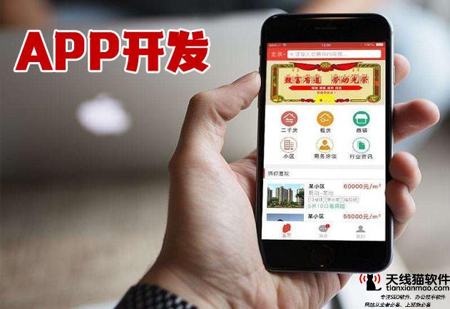互聯(lián)網(wǎng)保險業(yè)務監(jiān)管辦法自2021年2月1日起施行1