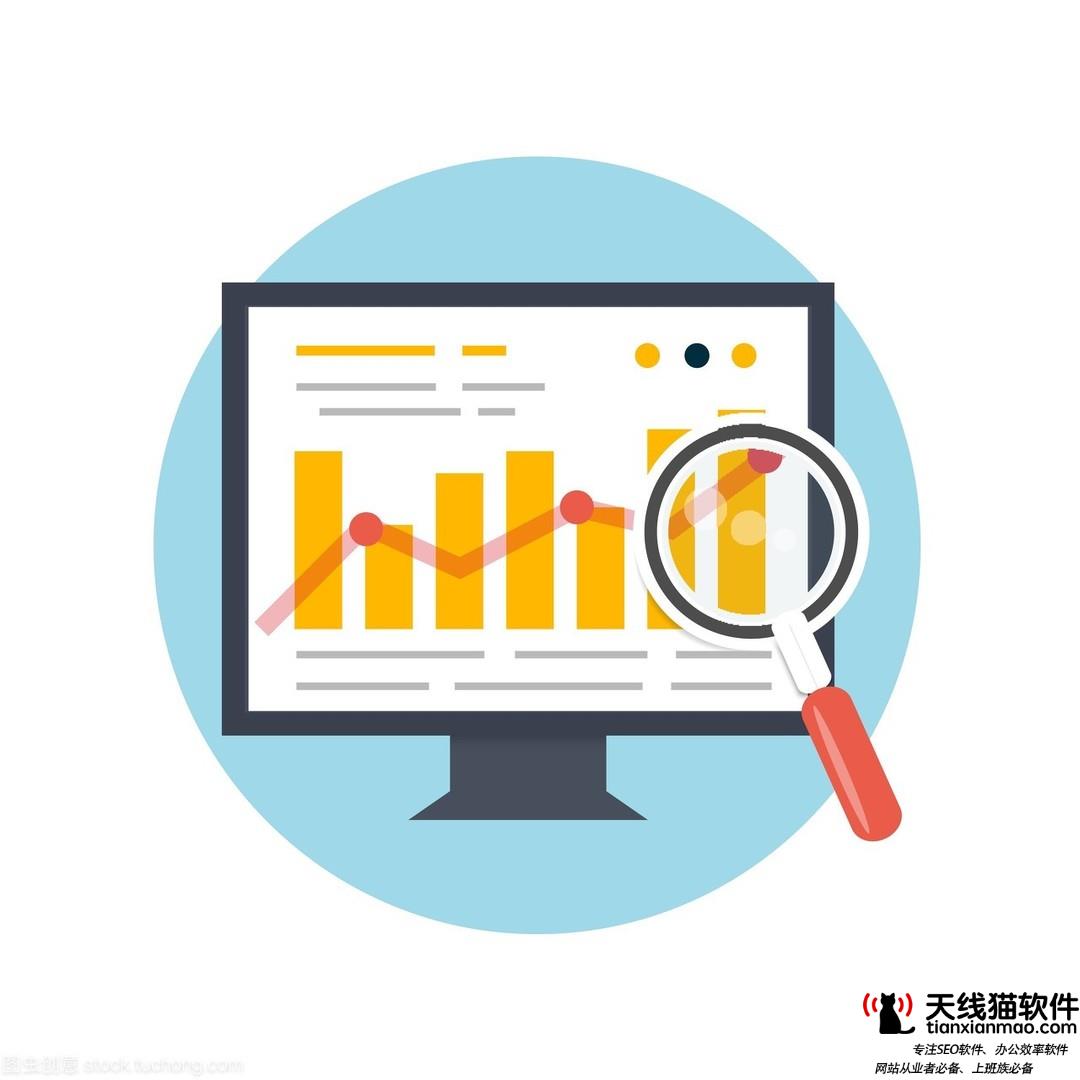 弱智型互聯(lián)網(wǎng)兼職五大騙局有一種危險(xiǎn)性很高注重了1