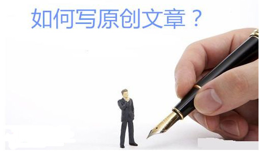 陳仁沖seo網絡推廣(網絡營銷)求職簡歷2021