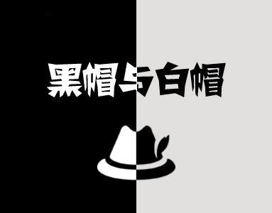 德州seo-威海百度總代理是哪家
