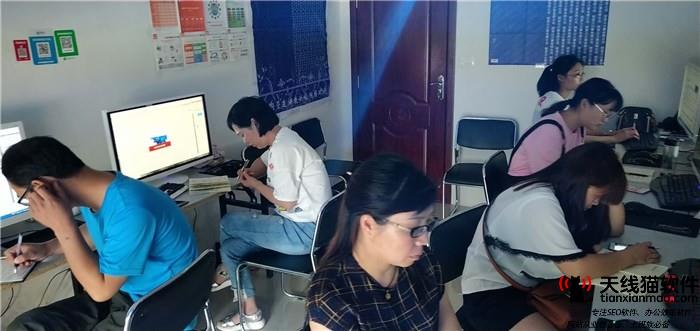互聯網稱霸的時代你還在沉睡嗎1