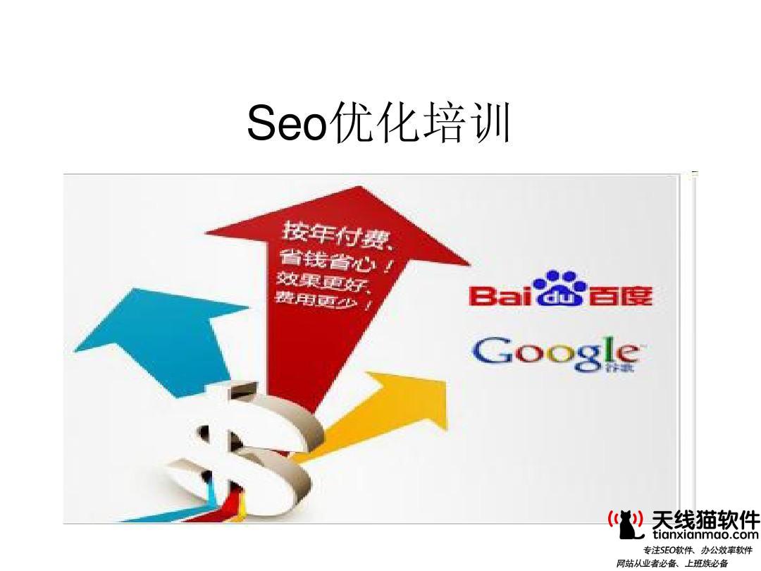 互聯(lián)網(wǎng)人20年的寶貴回憶3