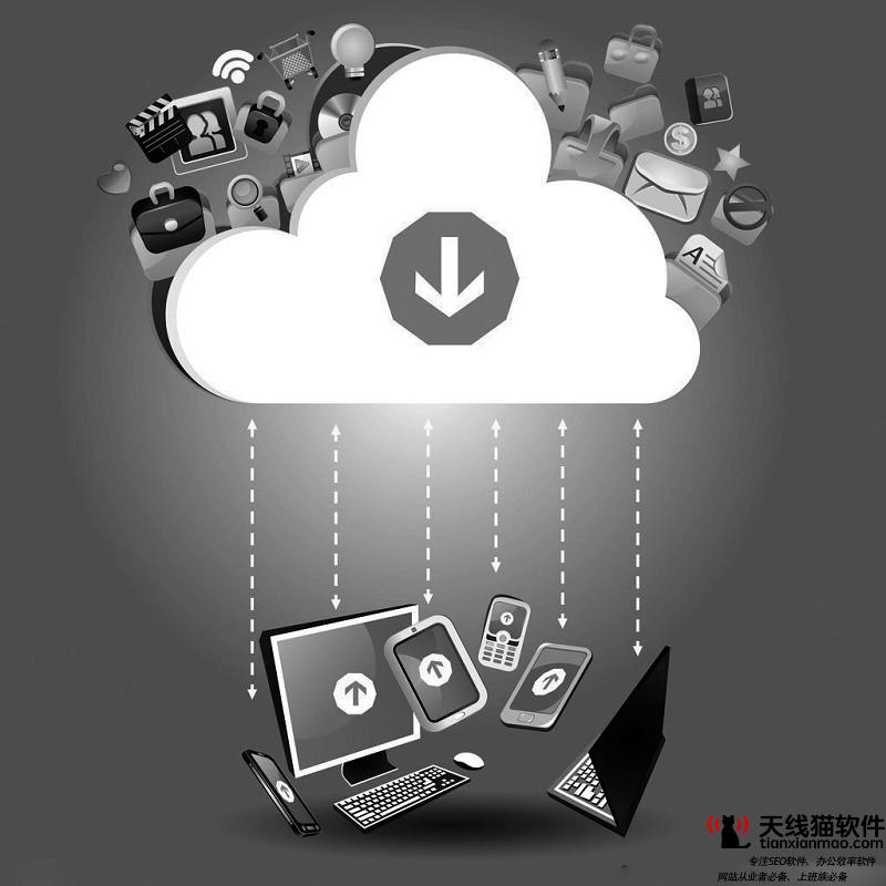 互聯網+熱互聯網+到底是什么2