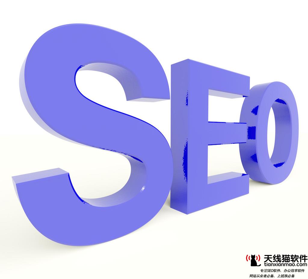 互聯網+時代企業要有怎樣的思維1