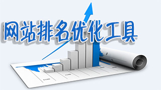 2020互聯(lián)網(wǎng)理財(cái)行為與安全研究報(bào)告69.73%的人有過互聯(lián)網(wǎng)理財(cái)2