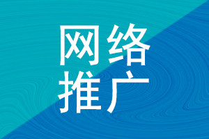 移動互聯網贏家張小龍1