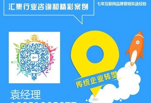 互聯(lián)網(wǎng)時代我們正在失去什么2