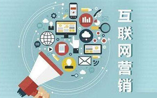 2021年收入超33億互聯網醫療就得這樣做1