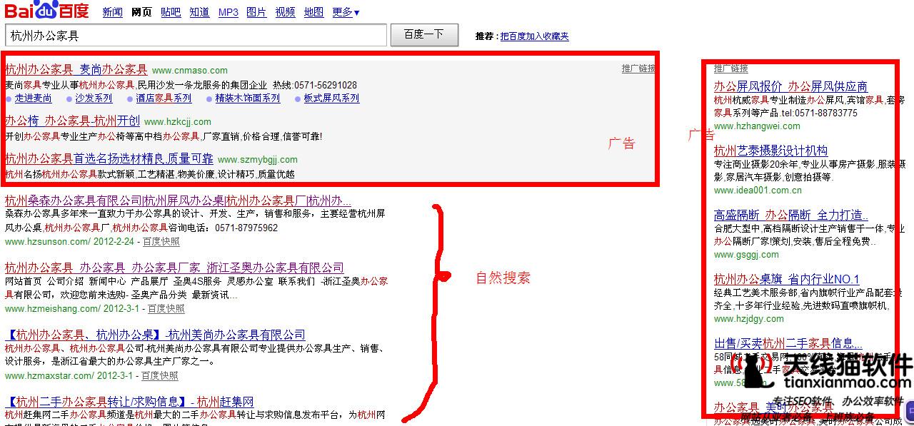 加速互聯(lián)網(wǎng)產(chǎn)業(yè)技術(shù)自研騰訊云成立星星海實驗室3