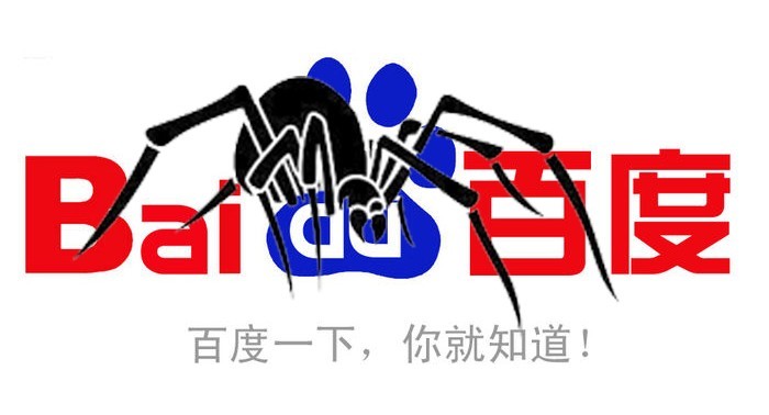 互聯網和互聯網+有什么區別1