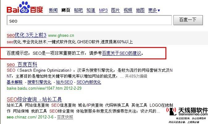 2021年適合互聯(lián)網(wǎng)創(chuàng)業(yè)項目有那些3
