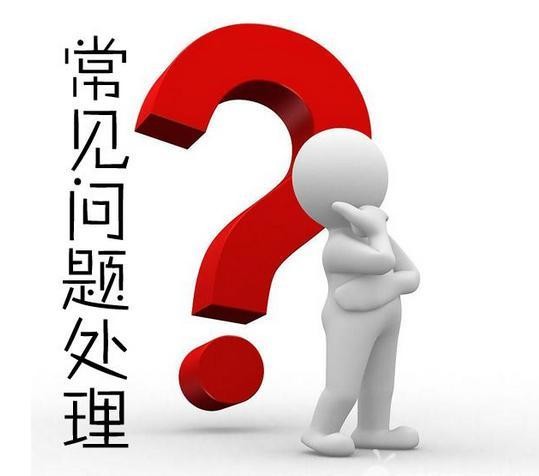 崇左網崇左網紅橋具體地址_SEO優化