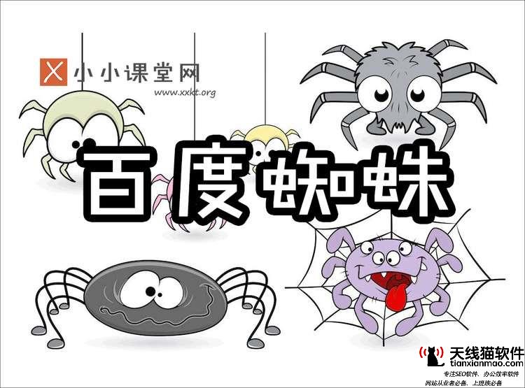 范君州創建新疆羊脂玉網打造玉器行業專業互聯網平臺2