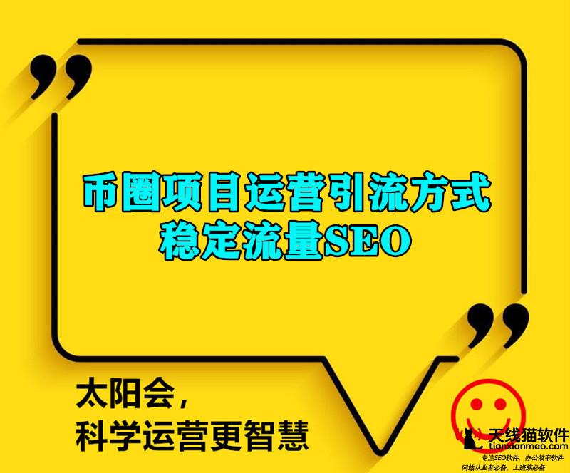 什么是互聯(lián)網(wǎng)金融(互聯(lián)網(wǎng)金融專(zhuān)業(yè))3